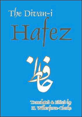 Cover for Shirazi Hafiz · Divan-I-Hafiz (Hardcover Book) (2002)