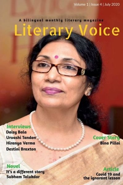 Cover for Shanaya Shukla · Literary Voice IV (Book) (2020)