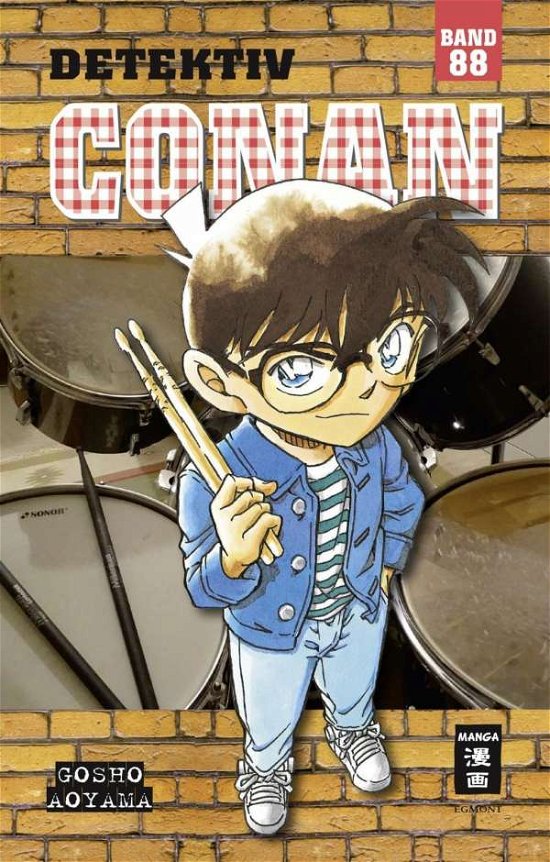 Cover for Aoyama · Detektiv Conan.88 (Bok)