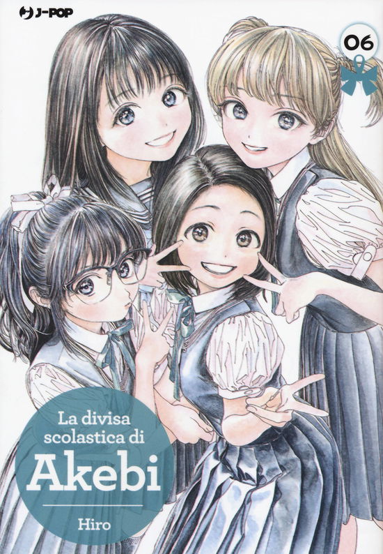 Cover for Hiro · La Divisa Scolastica Di Akebi #06 (Book)