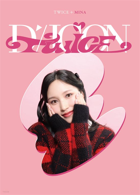 Cover for Twice · Dicon D’festa Mini Edition Twice : 05 Mina (Book) (2022)