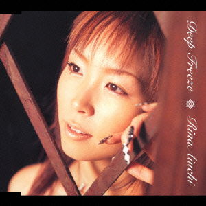 Cover for Rina Aiuchi · Deep Freeze (CD) [Japan Import edition] (2002)