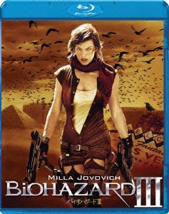 Cover for Milla Jovovich · Resident Evil : Extinction (MBD) [Japan Import edition] (2010)