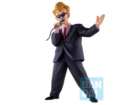 Cover for Dragon Ball: Banpresto · Ichibansho Figure World Tournament Announcer (Fierce Fighting!! World Tournament) (MERCH)