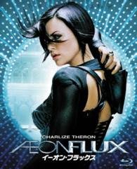 Cover for Charlize Theron · Aeon Flux (MBD) [Japan Import edition] (2015)