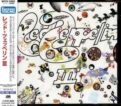 Cover for Led Zeppelin · III (CD) [Japan import edition] (2008)