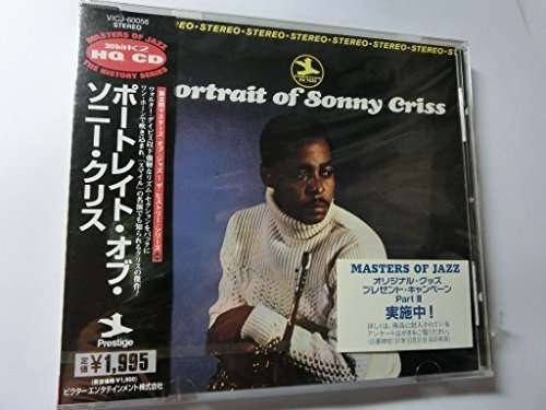 Cover for Sonny Criss · Portrait of (CD) [Remastered edition] (1997)