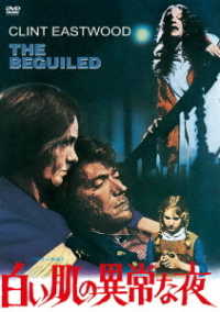 Cover for Clint Eastwood · The Beguiled (MDVD) [Japan Import edition] (2022)