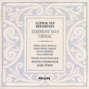 Cover for Karl Bohm · Beethoven: Symphony No.9 `choral` (CD) [Japan Import edition] (2006)