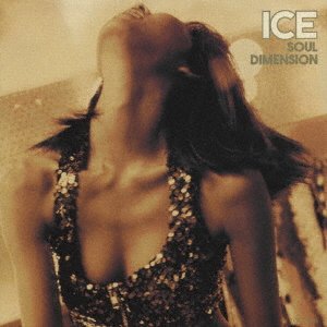 Cover for Ice · Soul Dimension (LP) [Japan Import edition] (2023)