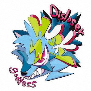 Cover for Husky · Disloser / Goddess (CD) [Japan Import edition] (2023)