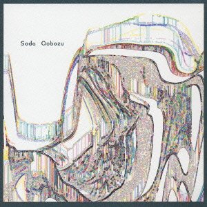 Cover for Aobozu · Soda (CD) (2018)