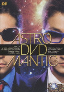 Cover for M-flo · Astromantic DVD (MDVD) [Japan Import edition] (2005)