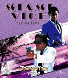 Miami Vice Season4 Value Pack - Don Johnson - Muziek - NBC UNIVERSAL ENTERTAINMENT JAPAN INC. - 4988102074807 - 4 juli 2012