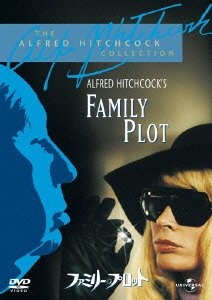 Cover for Alfred Hitchcock · Family Plot (MDVD) [Japan Import edition] (2012)