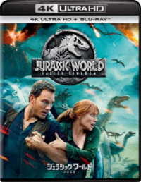 Jurassic World: Fallen Kingdom - Chris Pratt - Musiikki - NBC UNIVERSAL ENTERTAINMENT JAPAN INC. - 4988102719807 - keskiviikko 5. joulukuuta 2018