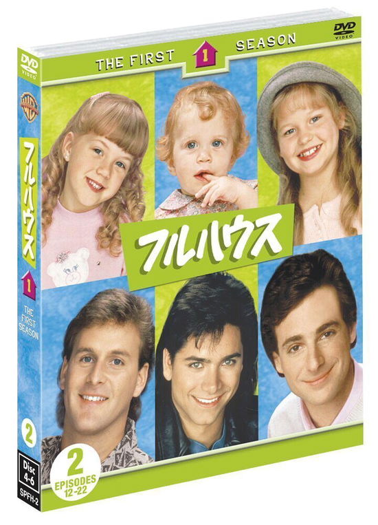 Cover for John Stamos · Fullhouse Season1 &lt;limited&gt; (MDVD) [Japan Import edition] (2008)