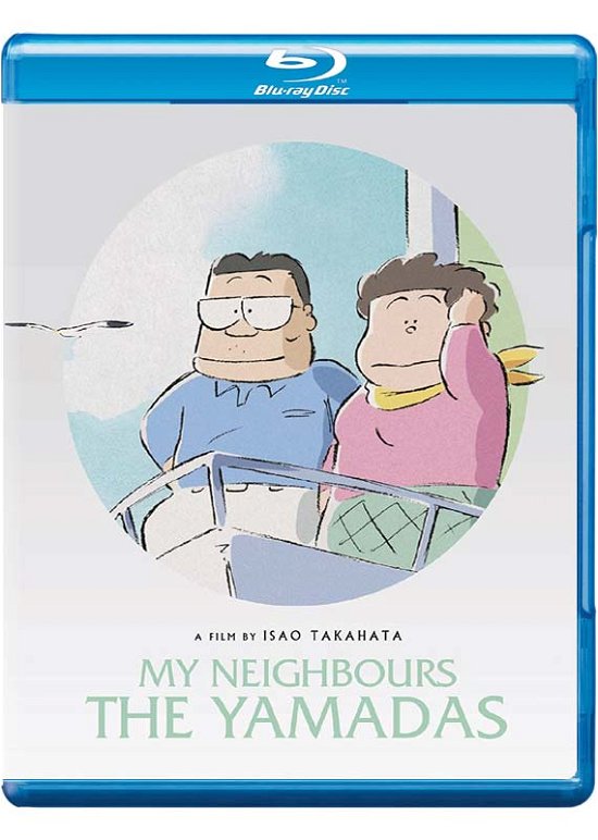 Cover for Isao Takahata · My Neighbours the Yamadas (Blu-ray) (2020)