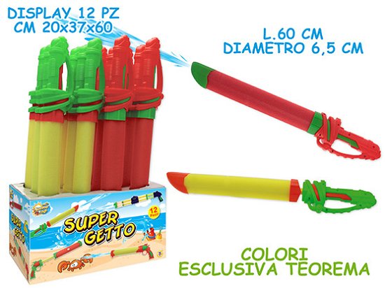 Cover for Super Getto · Super Getto - Spada Acqua 60 Cm (MERCH)