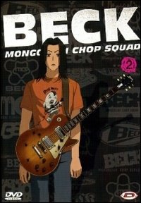 Cover for Beck · Mongolian Chop Squad #02 (Eps 04-07) (DVD)