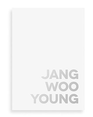 2nd Mini Album Making Book - Jang Woo Young - Bøger - WINDMILL - 8809361024807 - 13. juli 2018