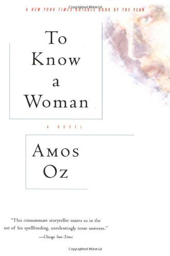 Cover for Amos Oz · To Know a Woman (Harvest in Translation) (Paperback Bog) [Reprint edition] (1992)