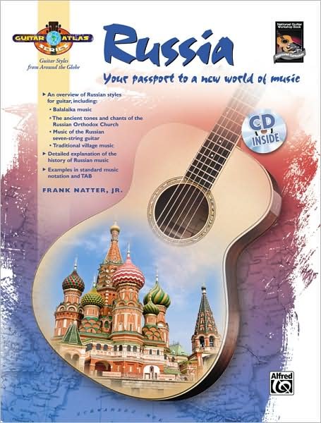 Cover for Alfred Publishing · Guitar Atlas Russia Bk &amp; CD - Guitar Atlas (Paperback Book) (2009)