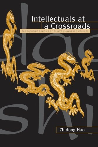 Cover for Zhidong Hao · Intellectuals at a Crossroads: the Changing Politics of China's Knowledge Workers (Suny Series, Interruptions: Border Testimony (Ies) and Critical Discourse/s) (Pocketbok) (2003)