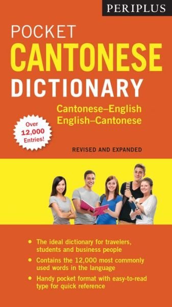 Cover for Martha Lam · Periplus Pocket Cantonese Dictionary: Cantonese-English English-Cantonese (Paperback Book) (2018)