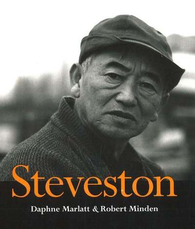 Cover for Daphne Marlatt · Steveston (Paperback Book) (2004)