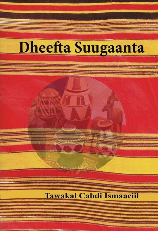 Cover for Dheefta Sugaanta (Hardcover Book)