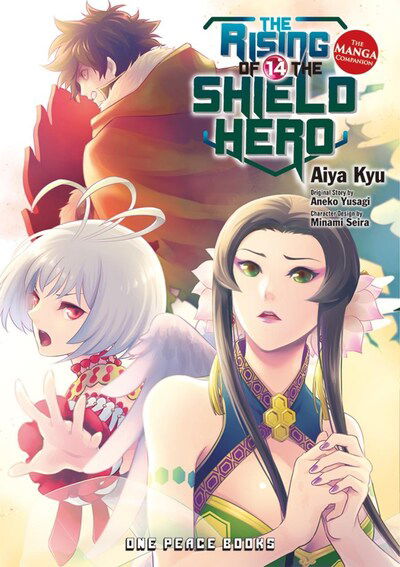 Cover for Aiya Kyu · The Rising of the Shield Hero Volume 14: The Manga Companion (Taschenbuch) (2020)