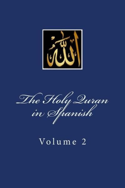 Cover for Allah · The Holy Quran in Spanish (Paperback Book) (2017)