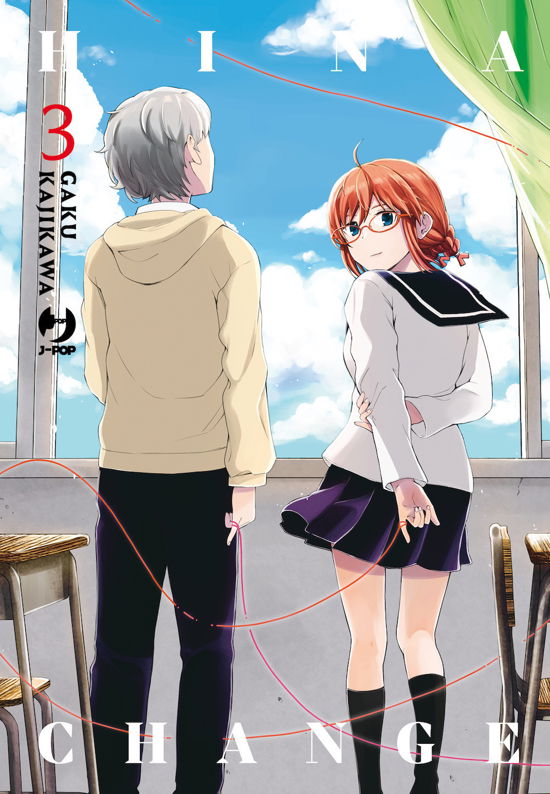 Cover for Shizuki Fujisawa · I Quattro Fratelli Yuzuki #08 (Book)