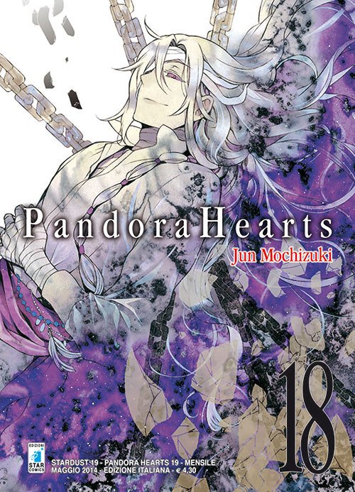 Cover for Jun Mochizuki · Pandora Hearts. Vol. 18 (DVD)