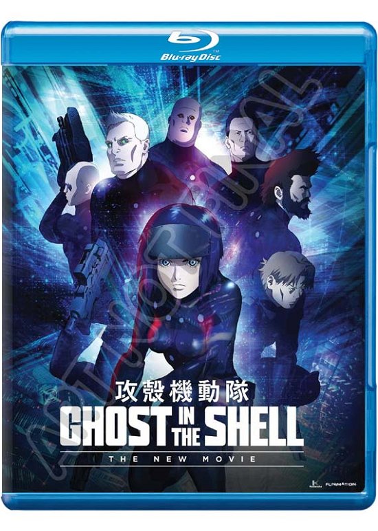 Cover for Ghost in the Shell: the New Movie (Blu-ray) (2016)