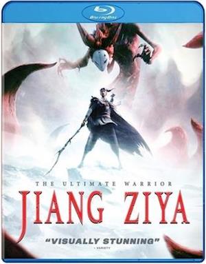 Cover for Blu-ray · Jiang Ziya (Blu-ray) (2021)