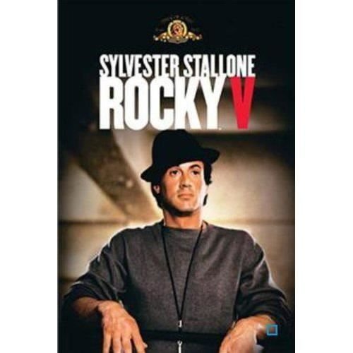 Cover for Sylvester Stallone · Rocky V (CD)