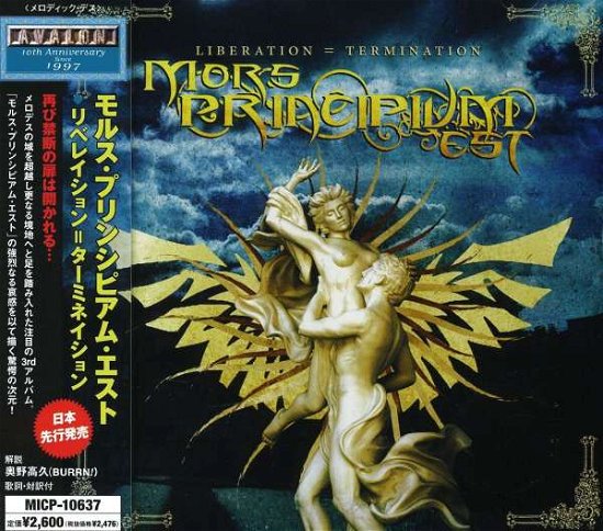 Cover for Mors Principium Est · Liberation=termination (CD) [Bonus Tracks edition] (2007)