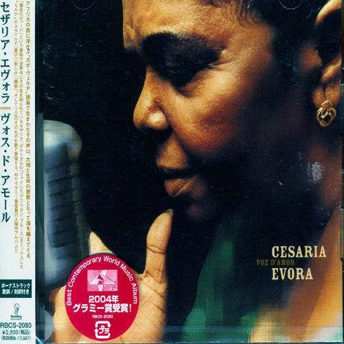 Cover for Cesaria Evora · Voz D'mor + 3 (CD) (2004)