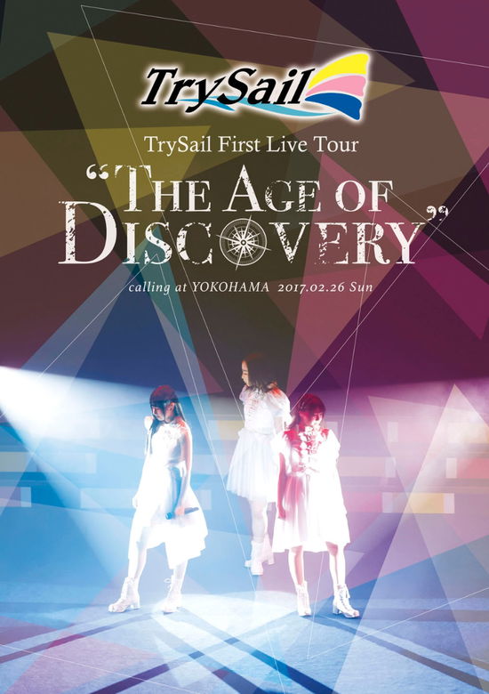 Cover for Trysail · Trysail First Live Tour `the Age of Discovery` (MDVD) [Japan Import edition] (2017)