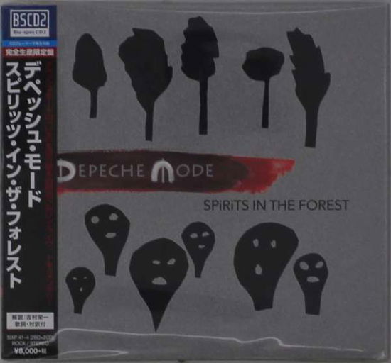 Cover for Depeche Mode · Spirits In The Forest (Blu-Ray) [Japan Import edition] (2020)