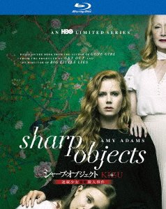 Cover for Amy Adams · Sharp Objects (MBD) [Japan Import edition] (2019)
