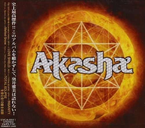 Cover for Masami Okui · Akasya (CD) [Japan Import edition] (2009)