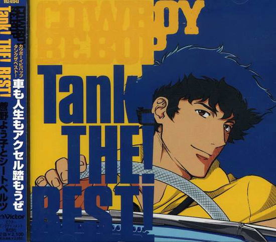 Cover for Kanno Yoko &amp; Seatbelts · Tank! The! Best! (CD) [Japan Import edition] (2004)