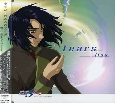 Cover for Lisa · Tears (CD) [Japan Import edition] (2006)
