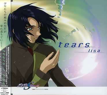 Tears - Lisa - Music - VI - 4988002511808 - August 23, 2006