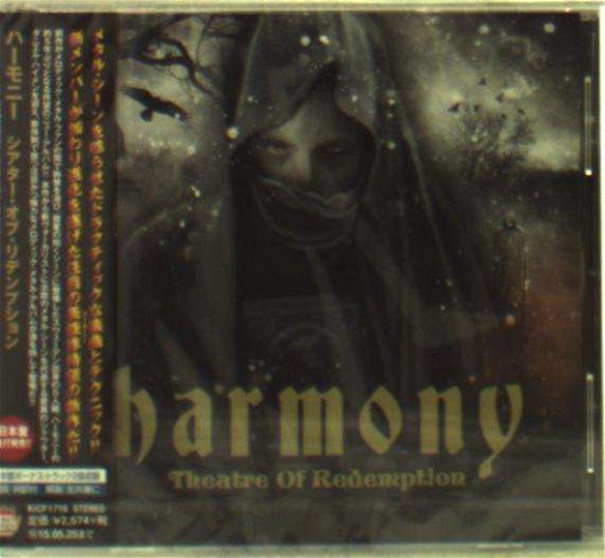 Cover for Harmony · Theatre of Redemption (CD) [Japan Import edition] (2014)