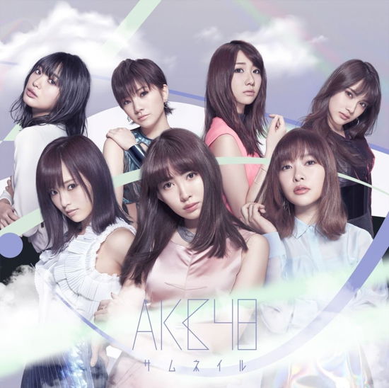 Cover for Akb48 · Thumbnail &lt;type-a&gt; (CD) [Japan Import edition] (2017)