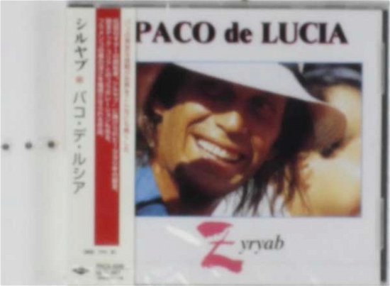 Cover for Paco De Lucia · Zyryab (CD) (2014)